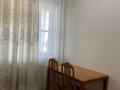 1-комнатная квартира, 38 м², 1/14 этаж помесячно, Сарайшык 5Е за 150 000 〒 в Астане, Есильский р-н — фото 8