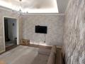 1-комнатная квартира · 40.7 м² · 4/10 этаж, мкр Пригородный, Улы Дала 69 — Аль Фараби за 29 млн ₸ в Астане, Есильский р-н