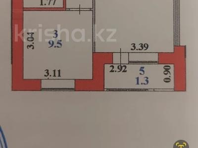 1-бөлмелі пәтер · 40.7 м² · 4/10 қабат, Пригородный ш/а., Улы Дала 69 — Аль Фараби, бағасы: 29.5 млн ₸ в Астане, Есильский р-н