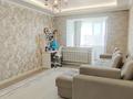 1-комнатная квартира · 40.7 м² · 4/10 этаж, мкр Пригородный, Улы Дала 69 — Аль Фараби за 29.5 млн ₸ в Астане, Есильский р-н — фото 2