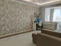 1-комнатная квартира · 40.7 м² · 4/10 этаж, мкр Пригородный, Улы Дала 69 — Аль Фараби за 29.5 млн ₸ в Астане, Есильский р-н — фото 3