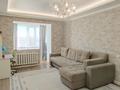 1-комнатная квартира · 40.7 м² · 4/10 этаж, мкр Пригородный, Улы Дала 69 — Аль Фараби за 29.5 млн ₸ в Астане, Есильский р-н — фото 4