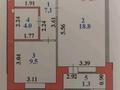 1-комнатная квартира · 40.7 м² · 4/10 этаж, мкр Пригородный, Улы Дала 69 — Аль Фараби за 29.5 млн ₸ в Астане, Есильский р-н — фото 23