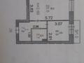 1-бөлмелі пәтер · 42 м² · 4/5 қабат, Мкр.Кунай 82 квартал 3, бағасы: 14.7 млн ₸ в Костанае — фото 10