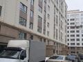 3-бөлмелі пәтер · 90 м² · 4/10 қабат, Микрорайон Береке 79, бағасы: 43 млн ₸ в Костанае — фото 12