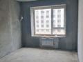 3-бөлмелі пәтер · 90 м² · 4/10 қабат, Микрорайон Береке 79, бағасы: 43 млн ₸ в Костанае — фото 4