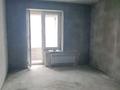 3-бөлмелі пәтер · 90 м² · 4/10 қабат, Микрорайон Береке 79, бағасы: 43 млн ₸ в Костанае — фото 8