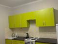 1-комнатная квартира · 45 м² · 4/16 этаж, Коргалжынское шоссе — Коргалжинскоешоссе-Айтматова за 220 000 ₸ в Астане, Нура р-н — фото 6