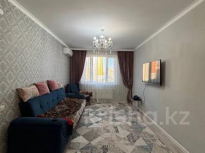 3-комнатная квартира · 75 м² · 6/9 этаж, Казыбек би 11, 11Б, 15, 13, 11а, 11/1, 13а, 11/2 — FIRE за ~ 41 млн ₸ в Астане, Нура р-н