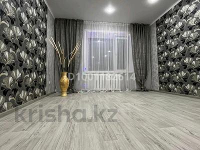 Продажа квартир в Северо-Казахстанской обл.: 1-комнатная квартира · 26 м² · 4/5 этаж, маяковского 93 — жамбыла за 6.2 млн 〒 1-комнатная квартира · 26 м² · 4/5 этаж, маяковского 93 — жамбыла за 6.2 млн 〒 в Петропавловске