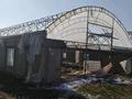 Теплицу · 600 м² за 10 млн ₸ в Шу