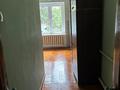 3-бөлмелі пәтер · 58.8 м² · 1/4 қабат, Толе би 39, бағасы: 24 млн ₸ в Каскелене — фото 4