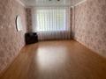 4-комнатная квартира · 110.8 м² · 2/5 этаж, Акана-Сере 159 — Пушкина за 40 млн ₸ в Кокшетау — фото 5