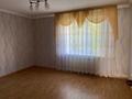 4-бөлмелі пәтер · 110.8 м² · 2/5 қабат, Акана-Сере 159 — Пушкина, бағасы: 32 млн 〒 в Кокшетау — фото 6