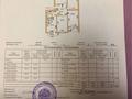 4-комнатная квартира · 110.8 м² · 2/5 этаж, Акана-Сере 159 — Пушкина за 40 млн ₸ в Кокшетау — фото 16