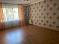 4-комнатная квартира · 110.8 м² · 2/5 этаж, Акана-Сере 159 — Пушкина за 40 млн ₸ в Кокшетау — фото 4