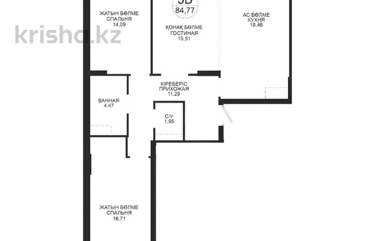 3-бөлмелі пәтер · 84.7 м² · 4/9 қабат, Толе би 43 — БЕЗ КОМИССИИ, бағасы: ~ 45.6 млн ₸ в Астане, Нура р-н — фото 11