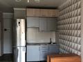 1-комнатная квартира · 28 м² · 9/10 этаж, мкр Шугыла, Жунисова 14/5 за 250 000 ₸ в Алматы, Наурызбайский р-н — фото 2