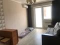 1-комнатная квартира · 28 м² · 9/10 этаж, мкр Шугыла, Жунисова 14/5 за 250 000 ₸ в Алматы, Наурызбайский р-н — фото 3