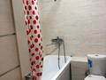 1-комнатная квартира · 28 м² · 9/10 этаж, мкр Шугыла, Жунисова 14/5 за 250 000 ₸ в Алматы, Наурызбайский р-н — фото 13