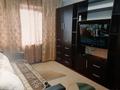 2-комнатная квартира · 40 м² · 4/5 этаж, Жалантос Батыр — Автомойка Ирбис, Су Арна за 150 000 ₸ в Атырау