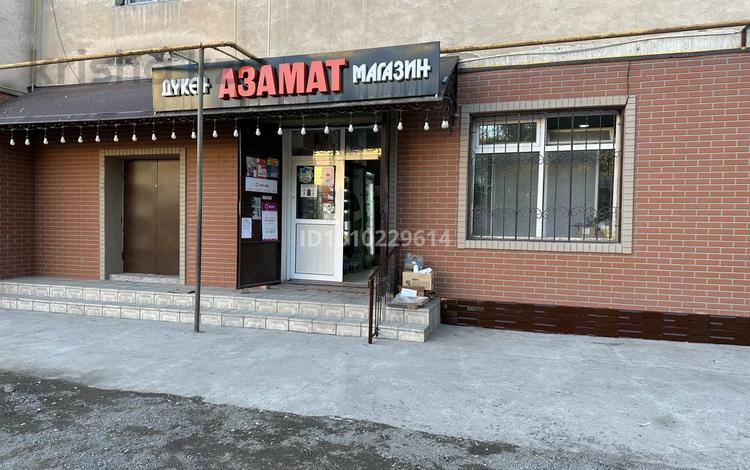 Магазины и бутики · 220 м² за 70 млн 〒 в Шу — фото 2