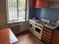 1-комнатная квартира · 33 м² · 1/5 этаж, мкр Аксай-3 12 — Бауыржана Мамышулы пересечение Кабдолова за 170 000 ₸ в Алматы, Ауэзовский р-н — фото 3