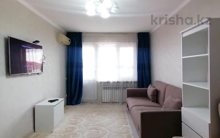 1-комнатная квартира · 35 м² · 5/5 этаж, Авангард 73 — Около католической церкви за 150 000 ₸ в Атырау, мкр Авангард-3 — фото 23