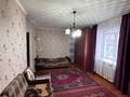 1-комнатная квартира, 31 м², 2/4 этаж, Крылова 112 за 12.5 млн 〒 в Усть-Каменогорске