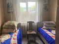 Отдельный дом · 4 комнаты · 80 м² · 4 сот., Турганбаева, Затон за 30 млн ₸ в Семее — фото 13