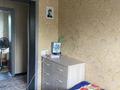 Отдельный дом · 4 комнаты · 80 м² · 4 сот., Турганбаева, Затон за 30 млн ₸ в Семее — фото 15