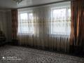 Отдельный дом · 4 комнаты · 80 м² · 4 сот., Турганбаева, Затон за 30 млн ₸ в Семее — фото 3
