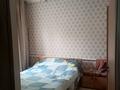 Отдельный дом · 5 комнат · 110 м² · 6 сот., Школьная 6 — Толе би бывшая Школьная за 33 млн ₸ в Алматы — фото 14