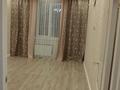 4-бөлмелі пәтер · 120 м² · 3/9 қабат, мкр Нурсая-3, Абулхайыр хана 74-1, бағасы: 60 млн ₸ в Атырау — фото 16