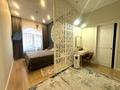 3-комнатная квартира, 150 м², 1/4 этаж, Экспериментальная 2 за 209 млн 〒 в Алматы, Бостандыкский р-н — фото 11