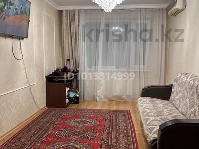 4-бөлмелі пәтер · 90 м² · 2/10 қабат, Чокина — Чокина, бағасы: 40 млн ₸ в Павлодаре