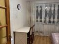 4-комнатная квартира · 90 м² · 2/10 этаж, Чокина — Чокина за 40 млн ₸ в Павлодаре — фото 7