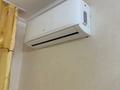 3-бөлмелі пәтер · 65 м² · 1/5 қабат, мкр Орбита-4 33 — Биржана Мустафина, бағасы: 47 млн ₸ в Алматы, Бостандыкский р-н — фото 11