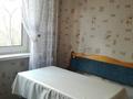 1-комнатная квартира · 32.8 м² · 3/5 этаж, Мусрепова 10 за 12.5 млн ₸ в Петропавловске — фото 3