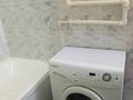 1-комнатная квартира · 32.8 м² · 3/5 этаж, Мусрепова 10 за 12.5 млн ₸ в Петропавловске — фото 4