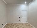 2-комнатная квартира · 87.8 м² · 4/5 этаж, Микрорайон Алтын Орда 349 за 39.9 млн ₸ в Актобе — фото 4