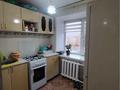 2-комнатная квартира · 45 м² · 2/5 этаж, Аубакирова 28, квартира 22 за 15.5 млн ₸ в Каркаралинске — фото 5
