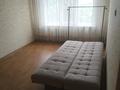 1 комната · 58 м² · 4/5 этаж, Макатаева 52 за 130 000 ₸ в Алматы, Медеуский р-н