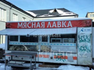 Дүкендер мен бутиктер · 20 м², бағасы: 1.6 млн 〒 в Усть-Каменогорске, Ульбинский