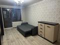 1-бөлмелі пәтер, 36 м², 4/4 қабат ай сайын, мкр Коктем-2 10, бағасы: 220 000 〒 в Алматы, Бостандыкский р-н — фото 2