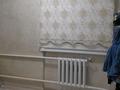 2-комнатная квартира · 36.4 м² · 1/2 этаж, Пугачёва 14 за 10 млн ₸ в Жезказгане