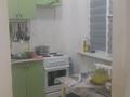 2-комнатная квартира · 36.4 м² · 1/2 этаж, Пугачёва 14 за 10 млн ₸ в Жезказгане — фото 4