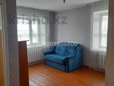 1-бөлмелі пәтер · 32 м² · 3/3 қабат, Құнанбай — Селевина, бағасы: 9.5 млн 〒 в Семее