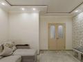 2-комнатная квартира · 50 м² · 9/10 этаж, Иманова 44 за 26.5 млн ₸ в Астане, р-н Байконур — фото 2