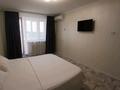 1-комнатная квартира · 40 м² · 7/9 этаж, мкр Строитель 5 за 13 000 ₸ в Уральске